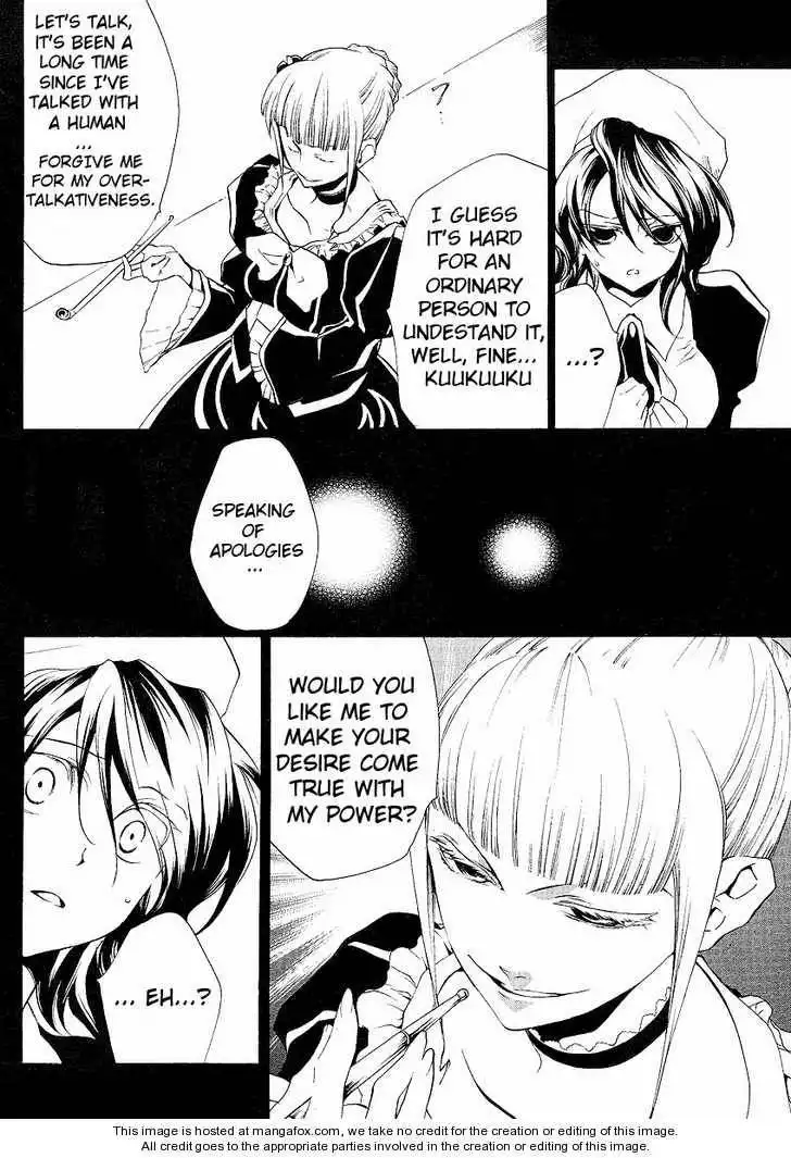 Umineko no Naku Koro ni Episode 2 Chapter 4 5